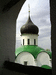 Город Александров.
